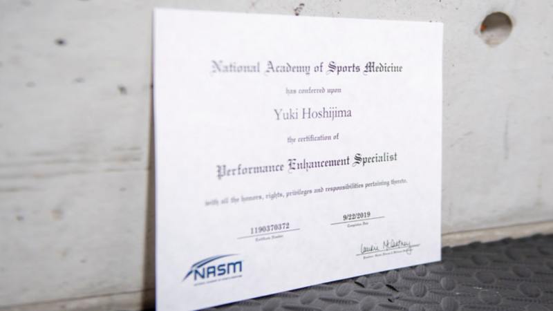 NSCA認定証