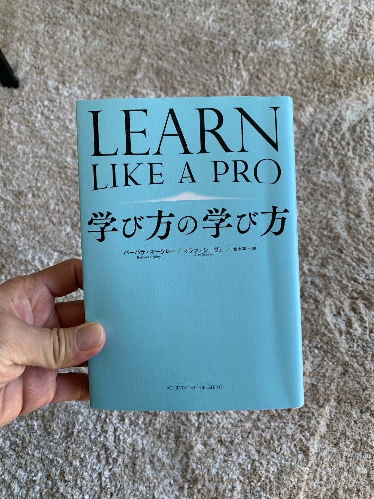 厳しい選択を簡単にする方法